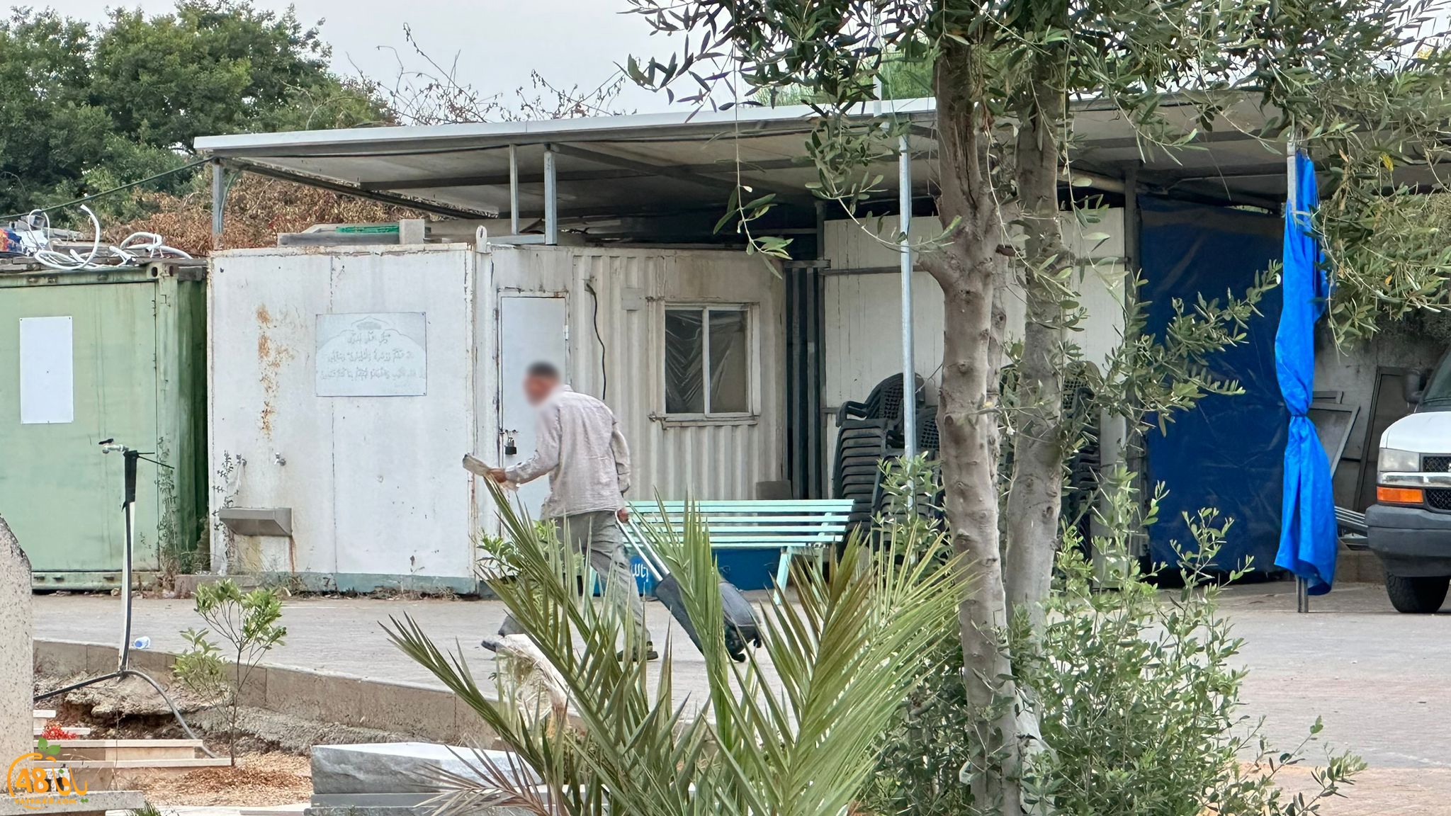 WhatsApp Image 2023-07-02 at 8.31.38 AM (1).jpeg